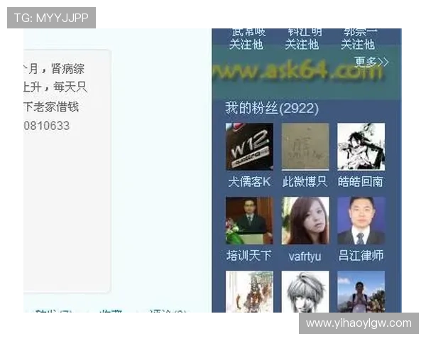 壹号平台下载安装最新版本的完整流程及注意事项，确保顺利使用壹号平台