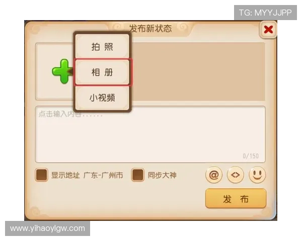 壹号平台注册入口下载安装安卓版本的详细步骤介绍