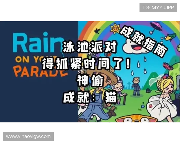 壹号玩家app官网下载官方推荐理由，为什么选择壹号玩家成为你的首选游戏平台