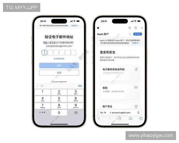 如何通过壹号app注册入口轻松开启你的专属账号体验