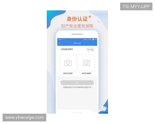 马上下载壹号娱乐APP，畅享丰富的娱乐资源，随时随地享受极致娱乐体验