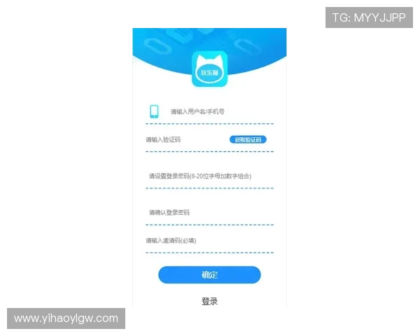 壹号娱乐app官方下载入口，提供官方正版下载渠道确保账号安全与游戏体验优化