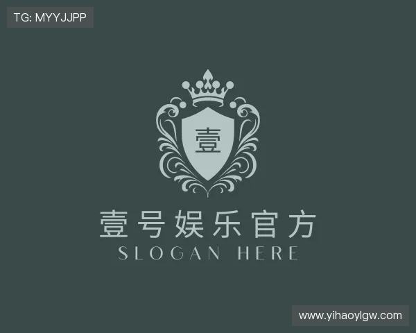 关于壹号娱乐官方